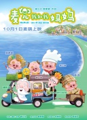 色精品
