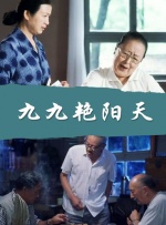 久久青青视频